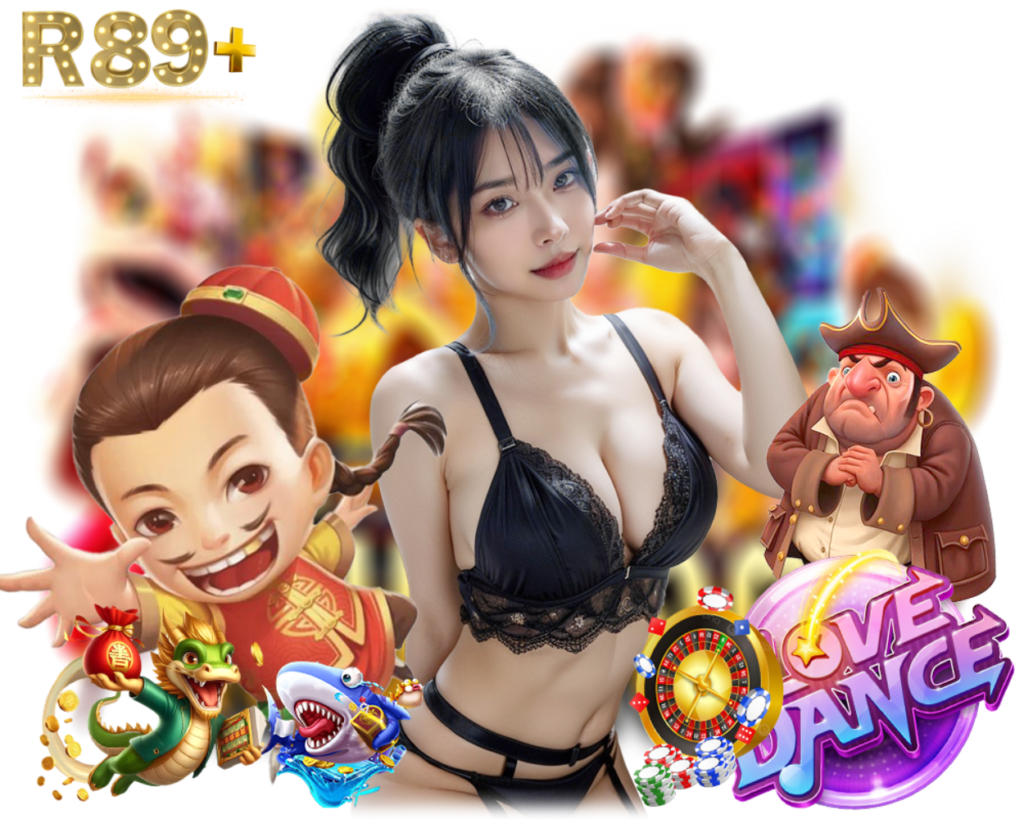 R89PLUS สล็อตเว็บตรง